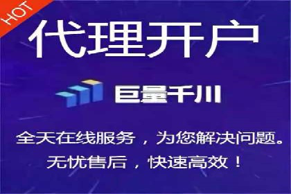 百度推广案例：精准营销助力企业增长